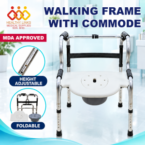 [MDA Approved] 5 In 1 Aluminium Commode Medical Chair Multipurpose Walking Frame