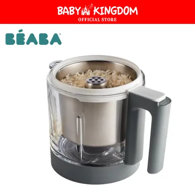 Beaba Babycook Neo Pasta-Rice Cooker