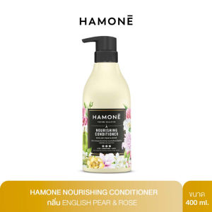 ครีมนวดผม HAMONE NOURISHING CONDITIONER กลิ่น English Pear & Rose สูตรดูแลปัญหาผมแห้งเสียและชี้ฟูพันกัน 400 ml.