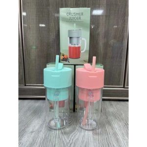 JUICER MINI PORTABLE JUS (FREE USB+SEDOTAN)