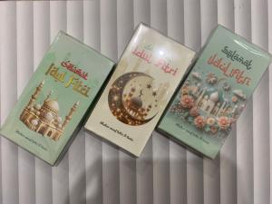 Amplop Lebaran Idul Fitri Ukuran Besar / Angpao Lebaran Idul Fitri ( Isi 50 Pcs )