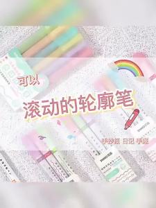 6 Patterns Roller Tip Curve Highlighter Set Decorative Line Marker for Students Journal Scrapbook