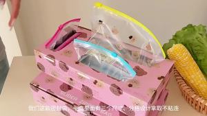 Live-streaming influencer Tao Hes milk bear-themed sealed storage bags food storage bags self-sealing bags and zippered bags 55 Only food-grade storage