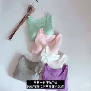FCWomens Pure Cotton with Chest Pad Short-Sleeved T-shirt Half-Sleeve Bottoming Shirt Bra Cup Integrated Yoga Homewear Pajamas Tops