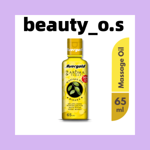 AVERGOLD AROMA TERAPI MASSAGE OIL 65ML