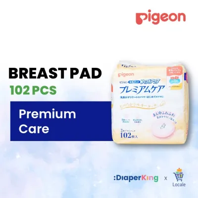 Pigeon Breast Pads Maternity - Premium Care and Fit Up Series