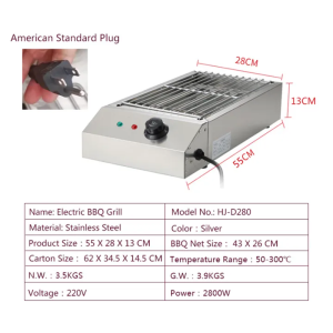 Smokeless Electric Barbecue Grill Heavy Duty Stainless Steel Barbecue Grill 2800W Portable Electric BBQ Grill Household Indoor Electric Grill Pan Temperature Adjustable For Home Outdoor Party