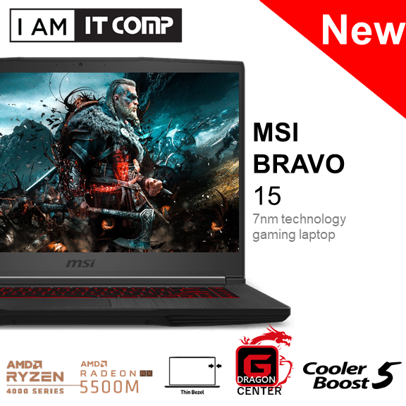MSI Bravo 15 A4DDR-411 FHD 144GHz Gaming Laptop