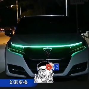 Car Hood Daytime Running Light Strip Universal Flexible Waterproof LED Auto Decorative Atmosphere Lamp Backlight