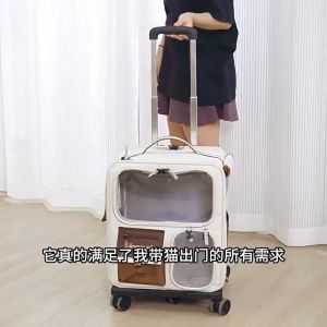 AimayaPet Pet Trolley Bag with Wheel Visual Window Detachable Pet Trolley Bag Outdoor Backpack Trolley Case