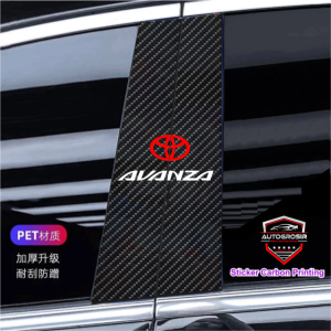 Toyota Avanza Sticker pilar pintu mobil Toyota All New Avnza stiker variasi carbon 3d