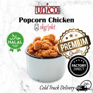 Popcorn Chicken 1kg/pkt | 爆米花鸡米粒