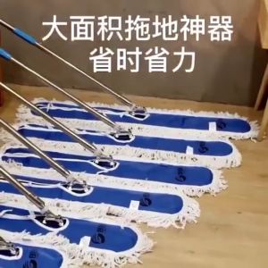 Portable Flat Mop Dry Wet Use Dust Sweeper Home Hotel Office Floor Cleaning Tool Mop Thicken Floor Broom Mop Lantai