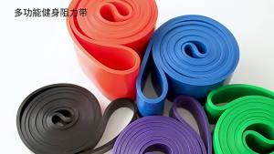 AE Resistance bands for yoga and fitness resistance bands for body sculpting chest muscle training pull-ups womens resistance ropes resistance bands