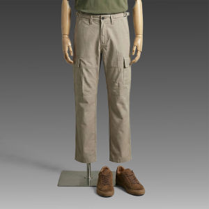 JB Celana Cargo Panjang Ripstop Cream