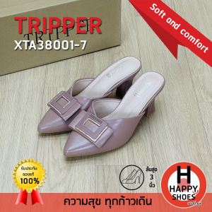 [🥇ทริปเปอร์แท้100%🔢ไซส์36-40👠ส้น 3 นิ้ว] TRIPPER รุ่น XTA38001-7 รองเท้าส้นสูงหัวแหลม รองเท้าหัวแหลม รองเท้าส้นสูง สวย นุ่มเบา สบายเท้า