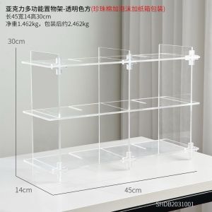 >SG Stock> Acrylic Shelf Perfume Storage Rack Desk Organizer Rack Desktop Rack Makeup Storage Rack Cosmetics Storage Rack Aromatherapy Storage Rack Skincare Storage Rack Perfumes Holder Displays Rack Cup Storage Rack