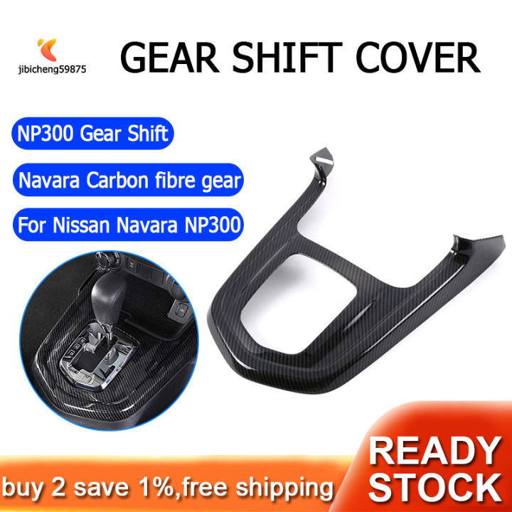 Carbon Fibre for Nissan Navara NP300 20162019 Car Gear Shift Knob