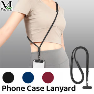 Mishilei Anti-loss Adjustable Mobile Phone Case Lanyard with Phone Patch Nylon Anti-Theft Necklace Cord for Outdoor Travel