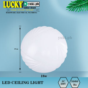 LED FLUSH MOUNTED CEILING LIGHT (12W / 18W / 24W)