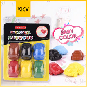 KKV Childrens Car Crayon Safety Brush Painting Oil Painting Stick Painting Stick Boxed
