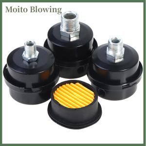 Moito 12 16 20mm Air Compressor Parts Metal Air Compressor Intake Filter Noise Muffler