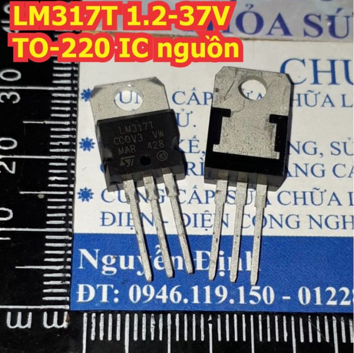 5 Con LM317T LM317 áp vào: 1.2-37V TO-220 IC nguồn, đầu ra có thể thay ...