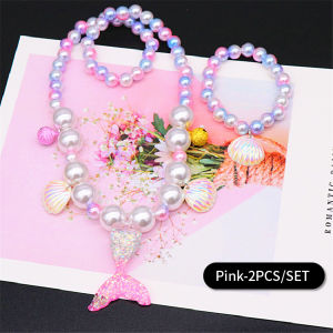 5Pcs/Set Fashion Mermaid Necklace Girls Pearl Necklace Shell Earrings Ring Set Baby Jewelry Set