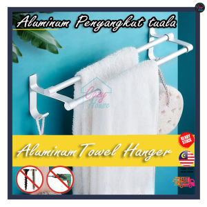 Aluminum Bath Towel Holder Rack Rails Hanger Wall Shelf Storage Rack with Adhesive Gel Aluminium Tuala pengangkut dinding