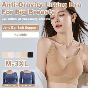 Adjustable antigravity support bra for side breasts collection