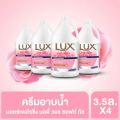 สบู่เหลวลักส์บิวตี้ 3.5 ลิตร x4. 