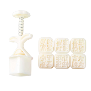 Hand Pressure Mooncakes Moulds Functional Moon Cakes Moulds with 6 Pattern Designs Bases for DIY Cookie Making