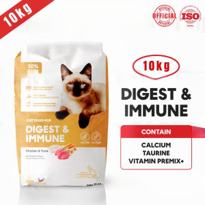 [  Factory ] 10KG Cat Food (Protein 32%).Chicken Tuna&Milk For Digest & Immune Pro Makanan Kucing