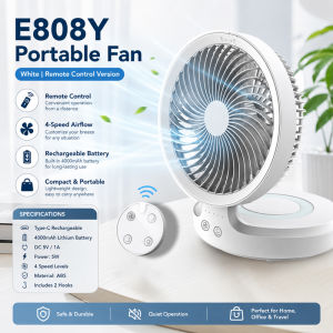 Hakimi Air circulation fan (7 inches) Automatic rotating table fan Silent folding desktop wall-mounted fan E808