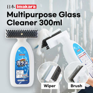 🔥 Imakara Multipurpose Glass Cleaner 300ml with Brush + Wiper 🔥 windows basin floor table car