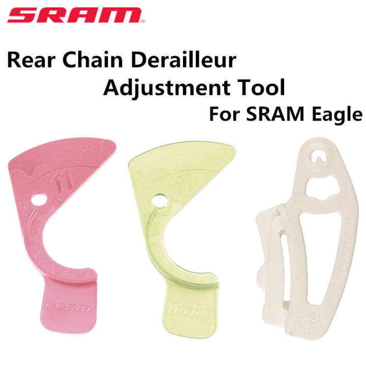 Eagle chain gap online adjustment tool