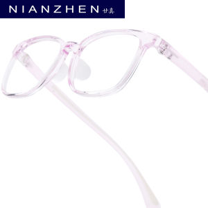 NIANZHEN TR90 Children Eyeglass Frames Square Brand Design Glasses Ultralight Kids Silicone Eyewear Girls Boys Spectacles 52010