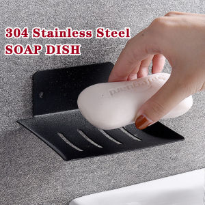 304 Stainless Steel Soap Holder Wall Mounted Soap Storage Bathroom Drain Soap Box Wall Hanging Soap Rack