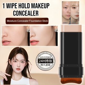 รองพื้นแบบแท่ง Flawless Eraser รองพื้นเนื้อบางเบา ติดทนนาน ให้ความชุ่มชื้น พร้อมแปรง รองพื้นแบบแท่งอเนกประสงค์