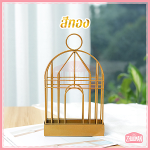 ที่แขวนยากันยุง ตะแกรงใส่ยากันยุง ที่จุดยากันยุง ปลอดภัยขณะจุด ไม่ทำให้ตกใส่พื้น สำหรับแขวนหรือถือก็ได้ได้