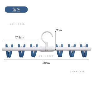 OHHDEER Multifunction Folding Drying Rack 360 Degree Rotating 6 Clip Hangers Space Saving Hanger