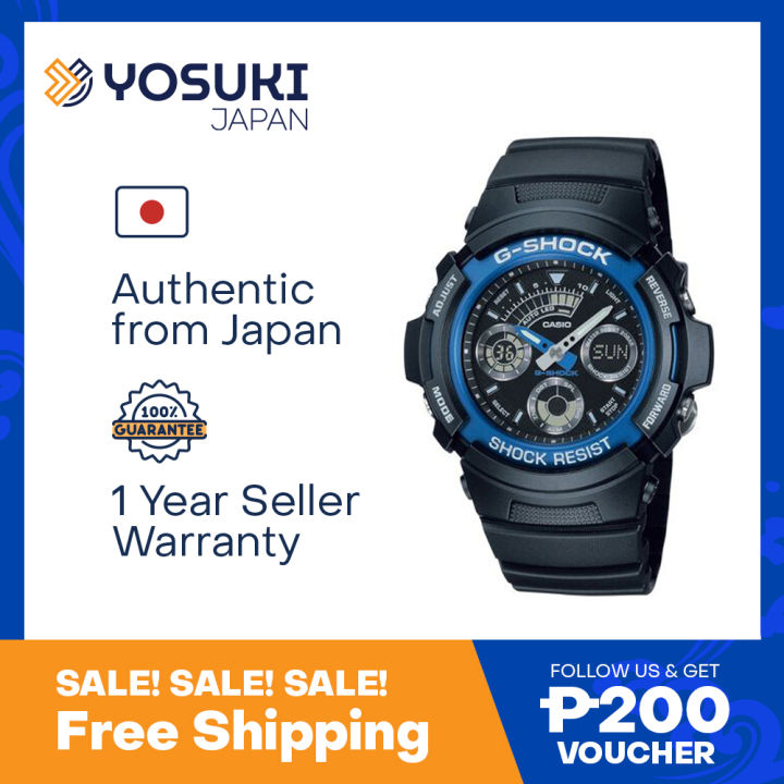 CASIO G-SHOCK AW-591-2AJF AW-590 SERIES Casual World time