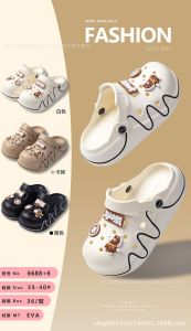 [Free Shipping] Wuchuan Shoe Factory Thick-Soled Non-Slip Mens Slippers for Home and Outdoor Wear Durable EVA Flip-Flops Summer New Style 2026