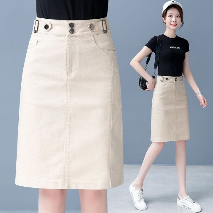 Retro high waist denim skirt women's skirt 2023 summer hip-covering an –  Lee Nhi Boutique