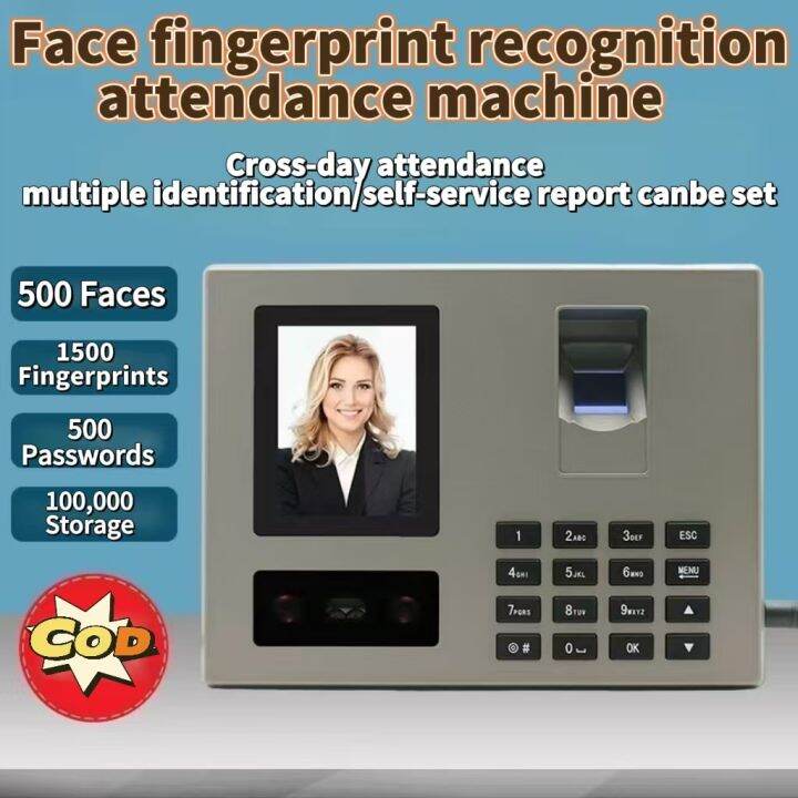 Intelligent Face Biometric Fingerprint Password Employee Attendance