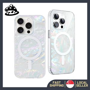 [✅SG Ready Stock] Magnetic Case for iPhone 16 15 14 13 Pro/Pro Max/Plus Cute Glossy Shockproof TPU PC Hard Case 磁吸手机壳