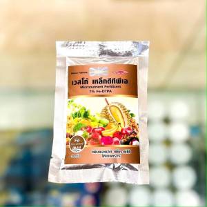 (ซอง50g)เวสโก้ เหล็กส้ม(Fe7%)Chelate-EDTA