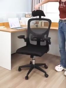 Mesh Ergonomic Office Gaming Chair 3D Headrest Adjustable Armrest Lumbar Support 90-145° Recline For Home Study Conference Heavy Duty Breathable