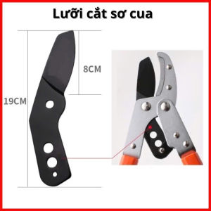 Kéo cộng lực SK5 Japan chuyên cắt cành to trên cao <dài 1m>