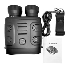 TX Binoculars 2.4" LCD Screen Infrared 960P HD 5X Digital Zoom  Telescope Outdoor Binoculars